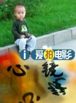 伊人久久激情